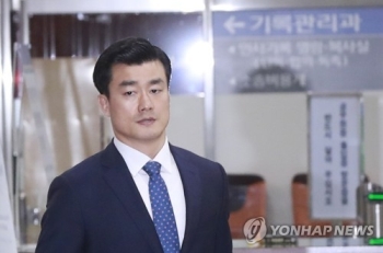'비선진료 방조' 이영선 1심 징역 1년 법정구속…“국민 배신“