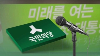 조작 파일로 '문준용 의혹' 30여회 공세…커지는 책임론