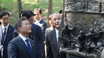 문 대통령 “피로 맺은 동맹…장진호용사들 없었으면 저도 없었다“