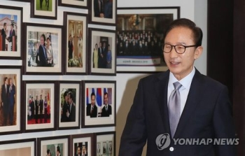 MB “박 전 대통령 때문에 보수 큰일 났다…다 없어져버려“