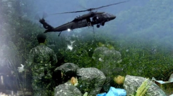 성주 사드기지 가던 헬기에서 기름통 추락…일부 유출