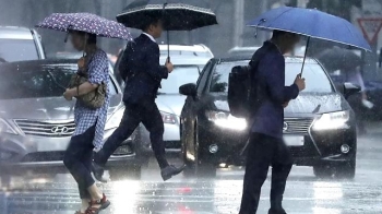 [날씨] 흐린 가운데 '후텁지근'…내일부터 본격 장맛비