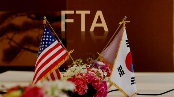 FTA 재협상 1순위는 자동차·철강…통상 압박 가능성