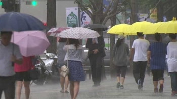 태풍 '난마돌' 북상 중…밤부터 다시 빗방울 굵어져