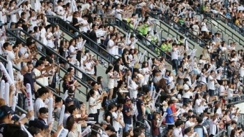 두산-심판 돈거래 거센 후폭풍…넥센, KBO에 자진신고 논란