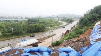 경기도 곳곳 장대비 계속…남경필, 피해 대책 마련 지시