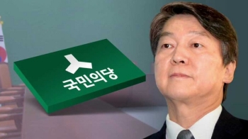 침묵하는 안철수…당 내에서도 “이게 새정치냐“ 비판