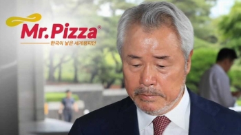 검찰, '가맹점 갑질' 정우현 조사…영장청구 여부 검토