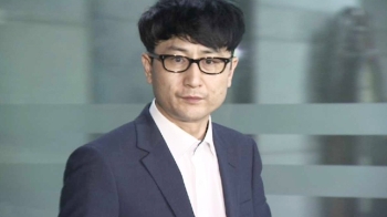 '국민의당 제보 조작' 조성은·이준서 소환…수사 상황은?