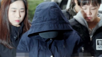 '인천 초등생 살해' 유괴 혐의 첫 시인…계획범행은 부인
