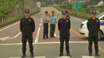 합천 인질극, 아들 풀어주고 밤새 대치…자해 가능성도