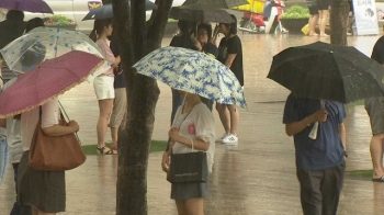 밤부터 다시 굵어지는 빗줄기…서울 호우주의보 발령