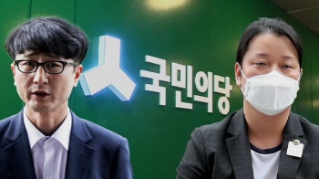 이준서, 허위 가능성 염두에 뒀나…'미필적 고의' 주목