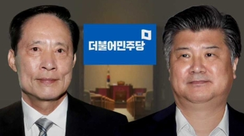 '1명 낙마 절충안'으로 추경 처리 시도했지만…야 “꼼수“