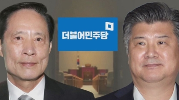 여당, '1명 낙마' 절충안 제시…야당, '꼼수 정치' 반발