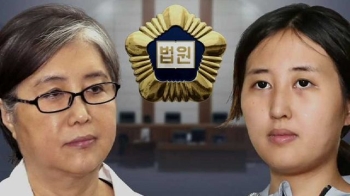 변호인 “장시호보다 더하다“…정유라 증언에 '딜레마'