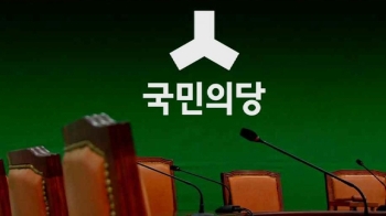 국민의당, 문준용 특검법 발의…당 내에서도 역풍 우려