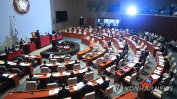 예결위, 추경안 심사 실질적 첫발…여야 의원 모두 참석