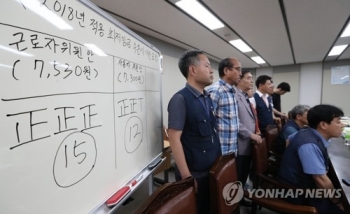 재계, 최저임금 16% 인상에 '충격'…“경영·고용 악화“