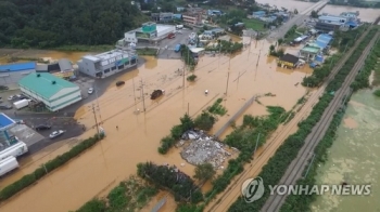 안전처 “중부 폭우로 사망 2명, 실종 2명…이재민 260명“