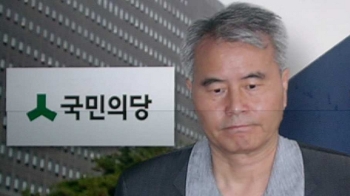 “단독 범행“ 굽히지 않는 국민의당…지도부 향하는 수사