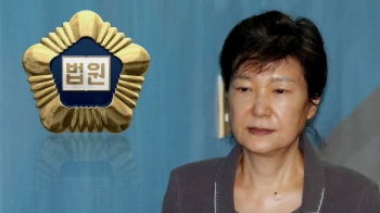 박근혜 강제구인 허용…특검, 이번엔 성공할까