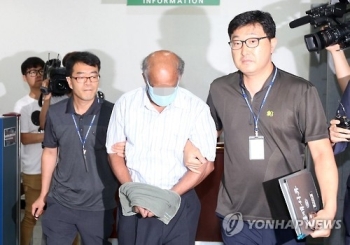 19년 전 '대구 여대생 성폭행 사망사건' 스리랑카인 무죄 확정