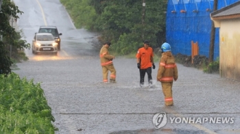 제주 남부 시간당 110㎜ 물폭탄…고립·침수 속출