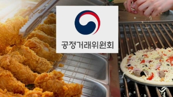 오너 횡포·통행세 '봉쇄 작전'…프랜차이즈 갑질 근절 대책