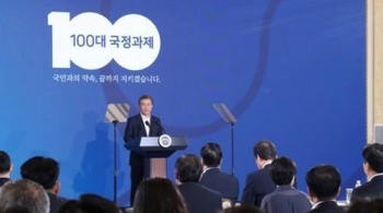 문 정부, 2022년까지 모든 공휴일에 대체공휴일제 적용