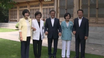 [영상구성] '화기애애' 청와대 오찬 회동…그 결과는?