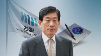 [단독] '원세훈 재판' 결정적 시기에…문건 완납한 검찰