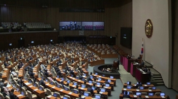 추경안 논의 급물살…오늘 밤 국회 본회의 상정될 듯