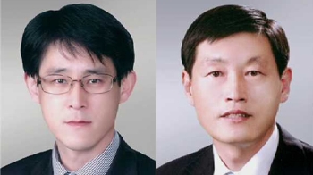 '외유성 출장' 논란 도의원 2명 귀국…오늘 밤 기자회견