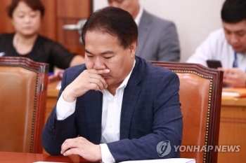 국민의당 “이용주, 내일 검찰 자진출석…조사 성실히 임할 것“