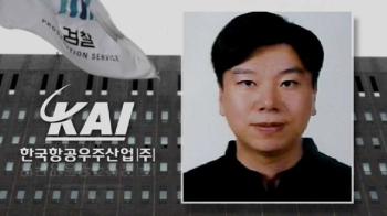 검찰, 'KAI 의혹 핵심' 손승범 수배…초동대응 부실 지적도