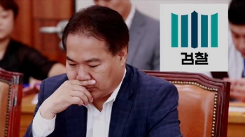 '제보 조작' 수사 막바지…검찰, 오늘 이용주 의원 소환