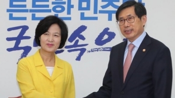 추미애, 박상기에 “단칼에 매듭 쳐내듯 검찰 대수술 기대“