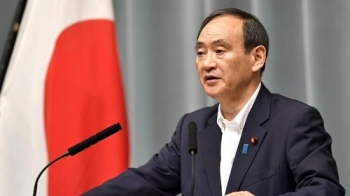 일본 관방, 한국 '위안부합의 검토 TF' 출범에 “합의 이행이 중요“