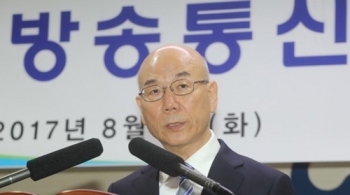 이효성 방통위원장 “자유롭고 독립적인 방송 만들겠다“