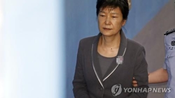 박근혜, 김기춘과 '블랙리스트' 공모했나…24일 심리 시작