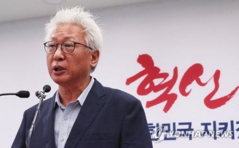 한국당, 혁신선언문 발표…“신 보수주의 가치로 보수우파 통합“