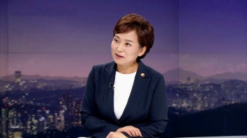 [인터뷰] 김현미 “보유세 강화, 시장 변화 면밀히 보고 판단하겠다“