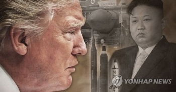 미 '해외서 북한 노동자 고용하면 제재'…개성공단은 관계없나