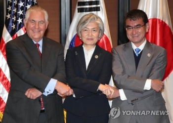 한미일 3국 외교장관 회담…안보리결의 철저이행 확인