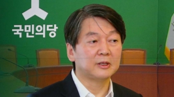 안철수, 출마 만류에 “정계은퇴하라는 거냐“…강행 의지