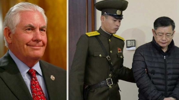 미 국무 “괌, 임박한 위협 없다“…북, 한국계 석방 주목