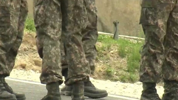 육군, 공관병 전수조사 결과…'갑질' 의혹 추가 포착