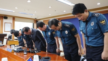 행안부 장관·경찰, 'SNS 논란' 집단 대국민 사과…“경찰 개혁“
