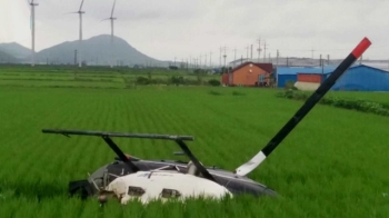 [국내 이모저모] 농약 뿌리던 헬기 '아찔'…전깃줄에 걸려 추락